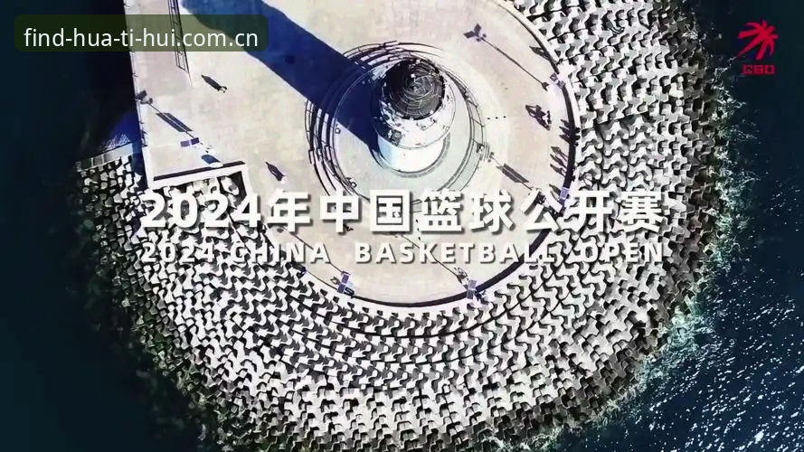 如何找到HTH官方正版入口？华体会体育APP下载避坑指南